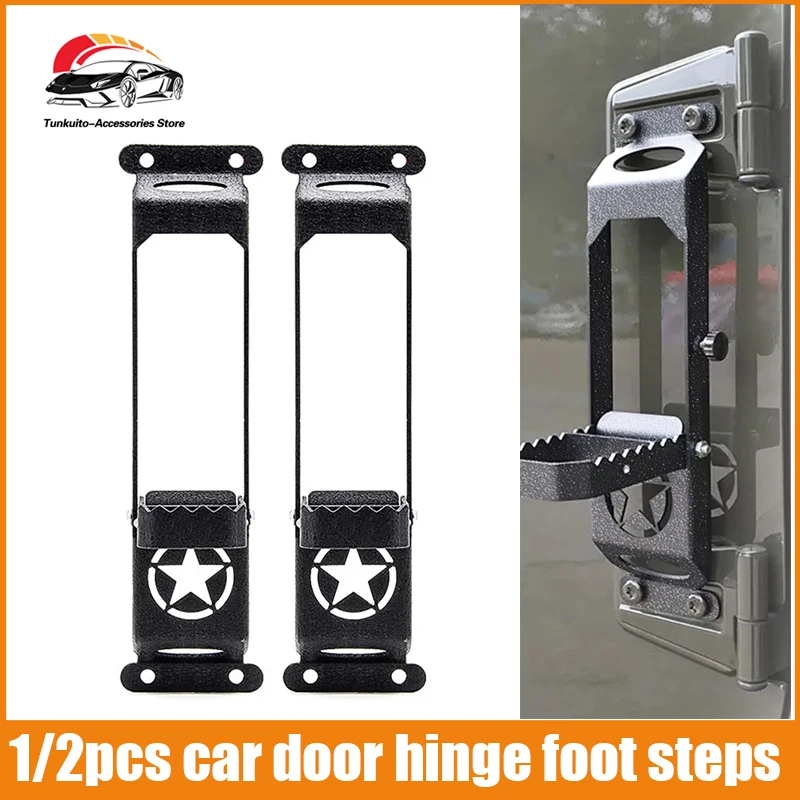 1/2pcs Car Door Steps Climbing Door Hinge Foot Rest Pedal Peg For Jeep Wrangler JK 2007-2017 JL 2018-2022 Car Accessories