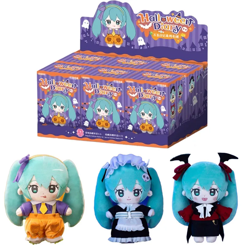 toptoy-original-hatsune-miku-boite-aveugle-saint-jour-journal-serie-anime-boite-aveugle-recueillir-enfants-jouet-devinez-sac-boite-mystere-cadeaux