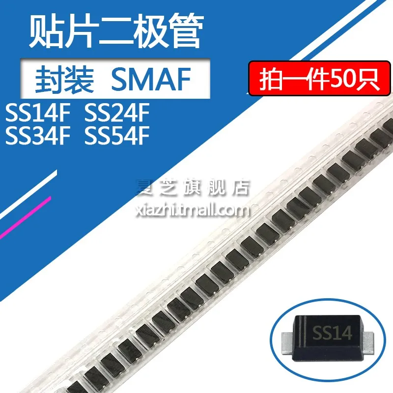 50pcs Ss14f Smd Schottky Diode Ss24f Ss34f Ss54f 1a/40v 2a/40v Package Smaf