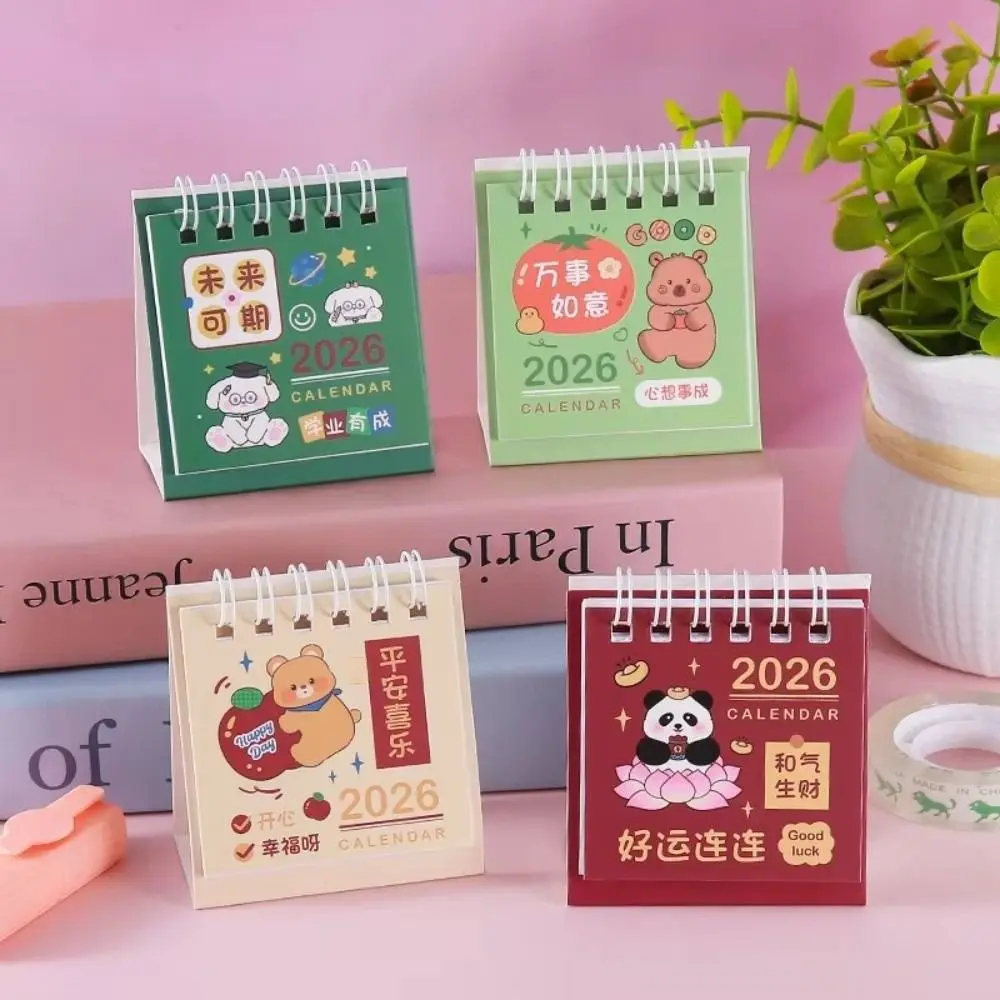 

Creative Mini 2026 Desk Calendar Coil Binding Cartoon Standing Calendar Flip Desktop Calendar Office School Supplies