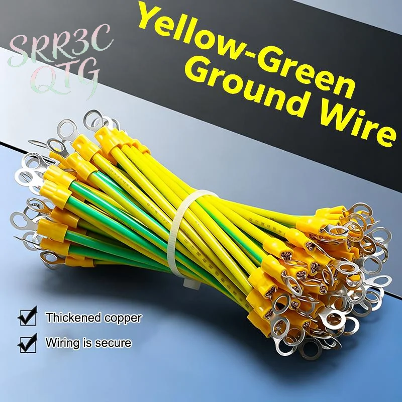 10PCSCopper Bridge Jumper Yellow Green Double Color Grounding Wire Solar Photovoltaic Grounding Wire