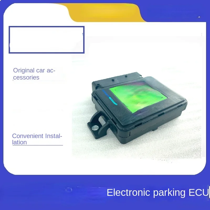 Applicable to Zhongtai Sr9sr7t600 Applicable to Damai X5 Electronic Parking ECU Assembly Electronic Handbrake Control Module