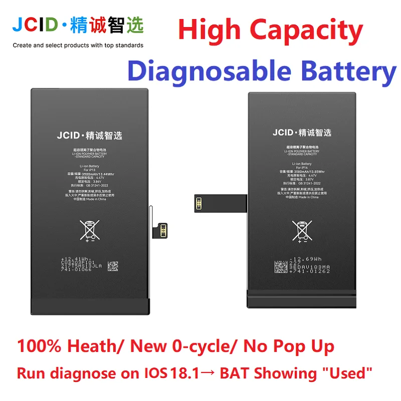 1 قطعة/2 قطعة/5 قطعة JCID قدرة عالية التشخيص استبدال البطارية آيفون 12 13 14 برو ماكس لا المنبثقة 100% الصحة على IOS18 & 26