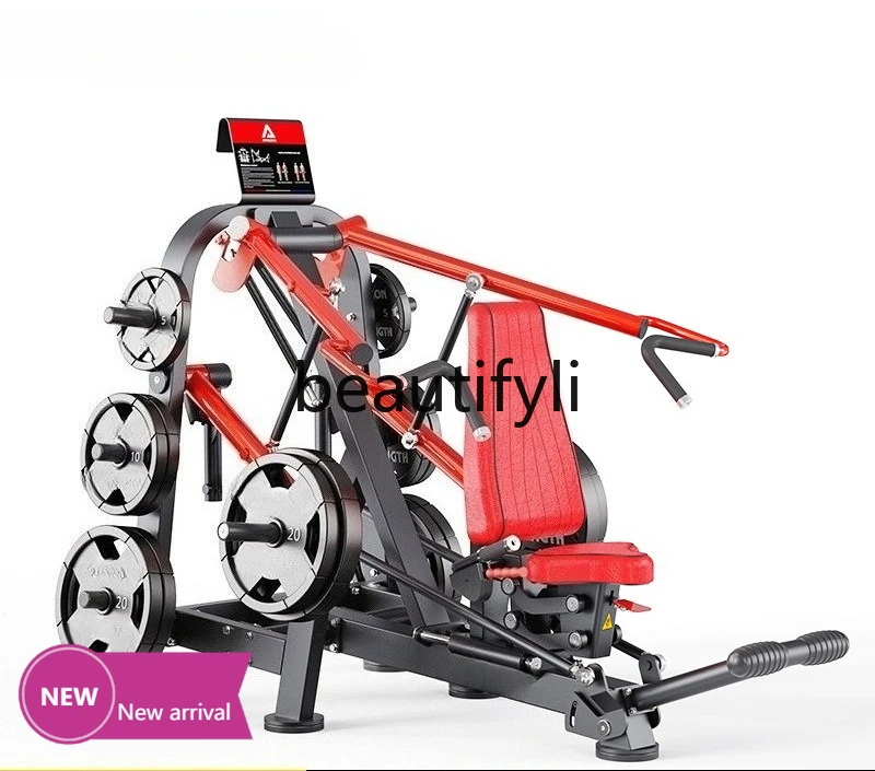 

Push, Gym Commercial Sitting Chest Push Shoulder Raiser Chest Trainer