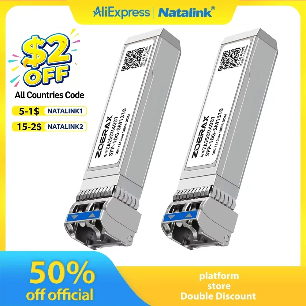 Оптический трансивер Natalink 10G SFP+ Single-Mode LC Duplex, 1310 нм, 10 км, DDM, для Cisco, TP-Link, Ubiquiti и других устройств