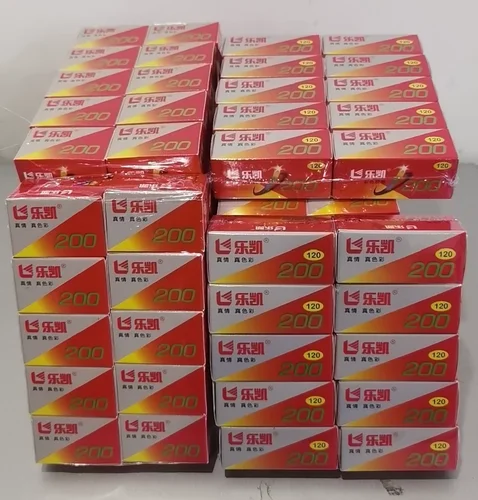 Imagen 1 del producto LUCKY Actualización de color de 35 mm/120 mm LUCKY C200 ISO200/24 °    Película en color 1-10 rollos para cámara de película Kodak 120/135