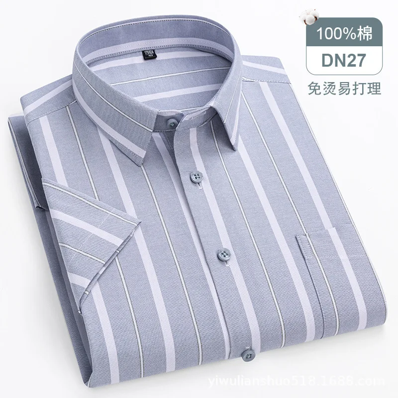 camisa hombre manga corta топ summer new in men shirt Bigsize men\'s clothing para caballero talles grandes shirts for men cotton