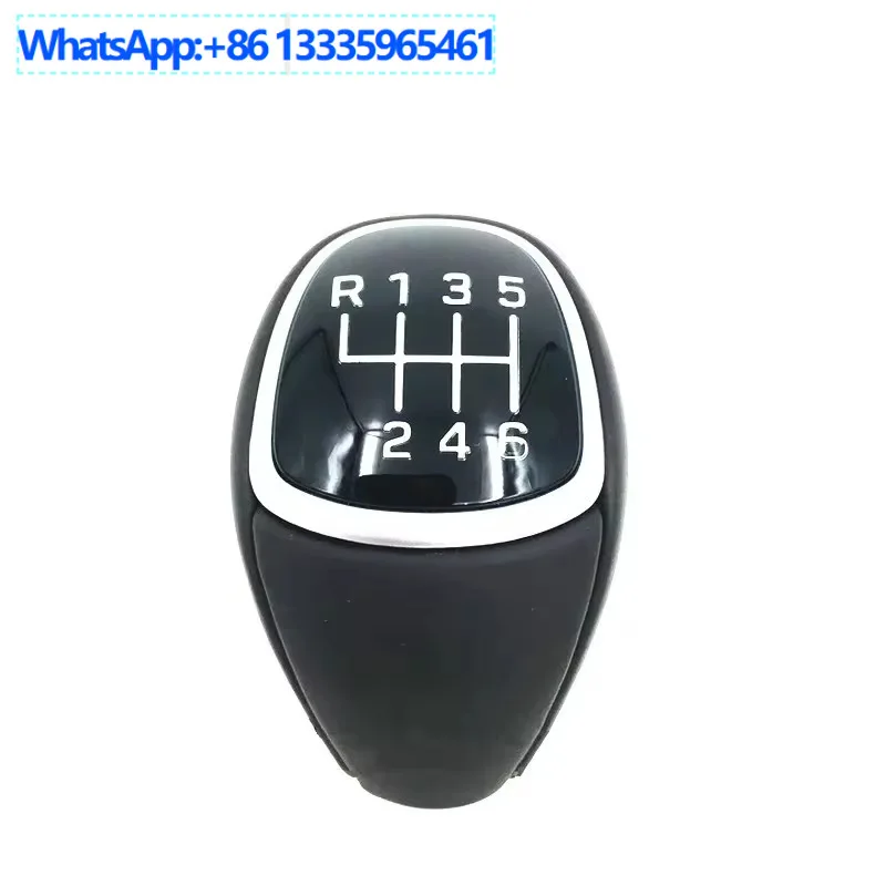 

43711D3000 для Hyundai M/T 62015-2017 Tucson 2018 I20, ручка переключения передач