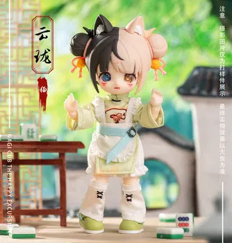 Nagi 4 Exchange 無拘無束的旅行者係列 Ob11 1/12 BJD 禮品人偶玩具 可愛動畫手辦娃娃玩具 10 最佳銷售 龍形球形娃娃 - №7