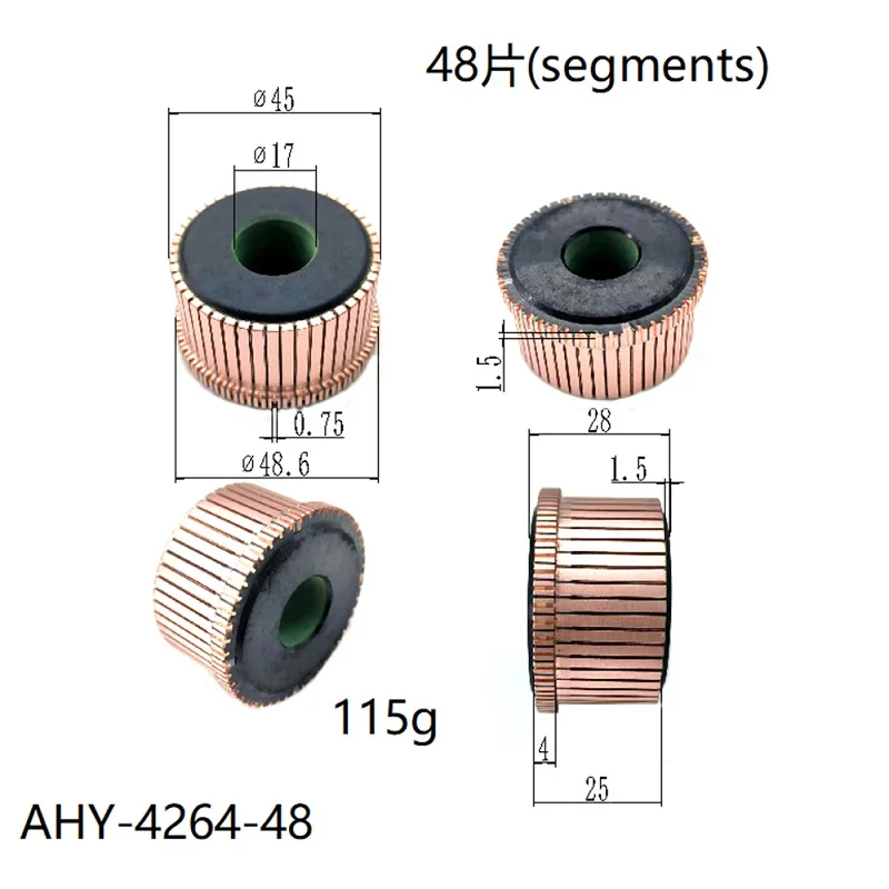 45*17*25*48P Commutator Ahy-4264-48