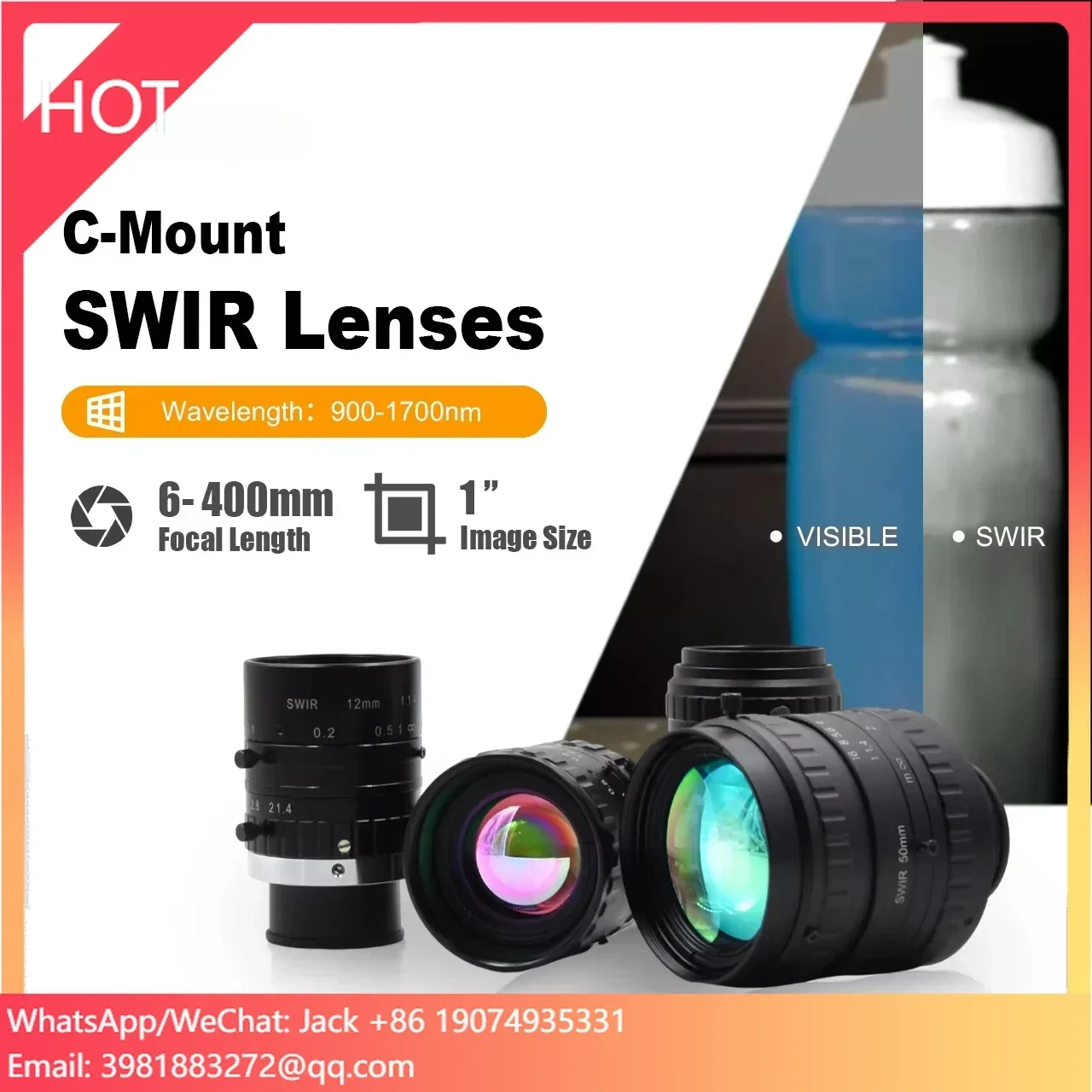 25mm 5MP High Distortion Short Wave Infrared CCTV Lens Focal Length C-Mount Lens
