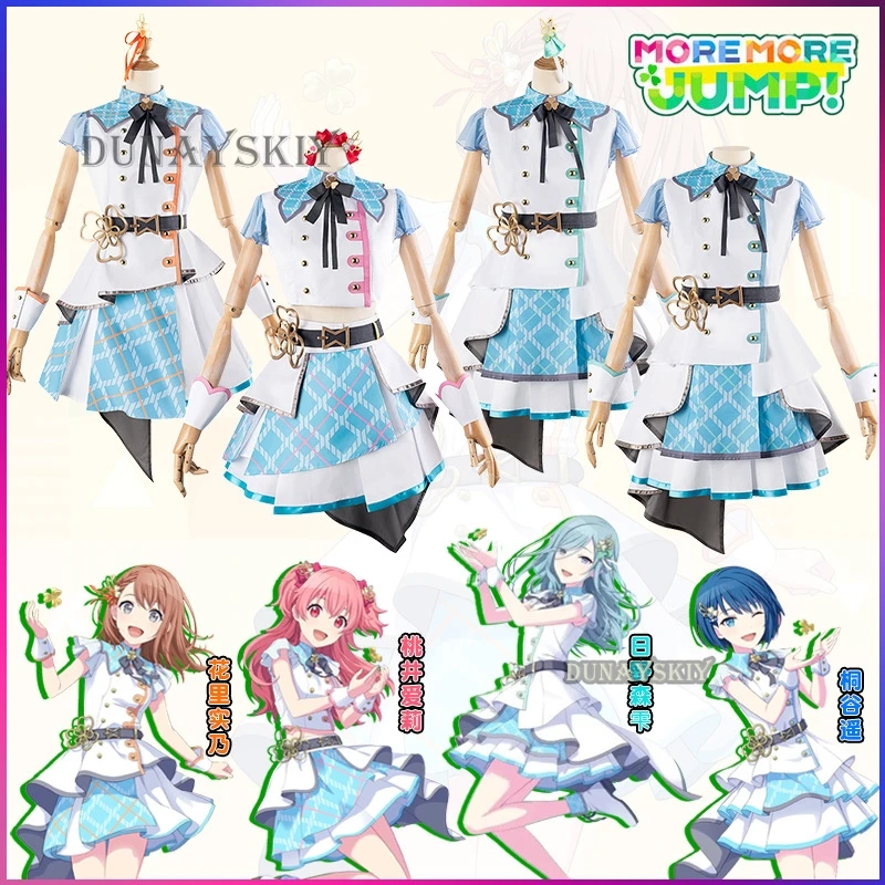 

Project Sekai Cosplay Colorful Stage MORE JUMP Kiritani Haruka Hanasato Minori Momoi Airi Hinomori Shizuku Costume Wig Suit NEW