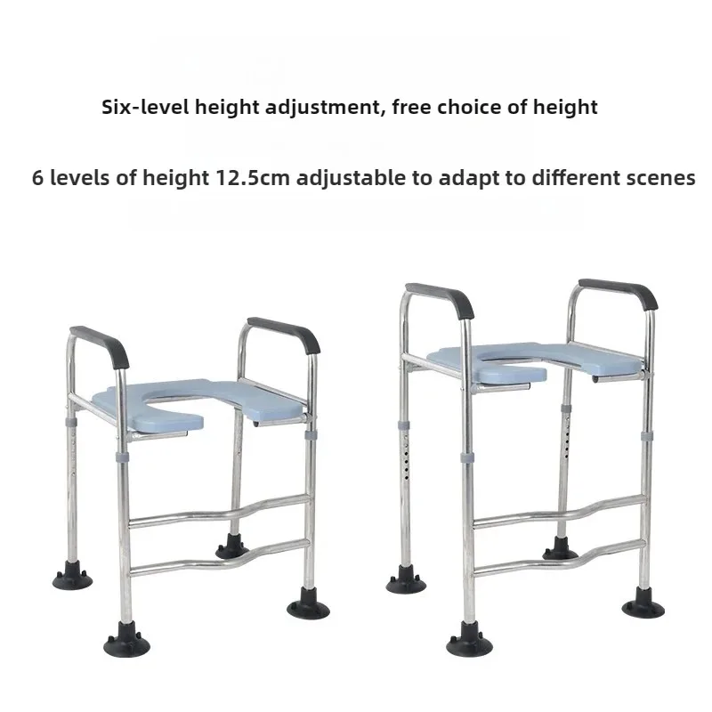Stainless Steel Reinforced Toilet Chair Elderly Commode Stool Portable Toilet Seat Adjustable Height
