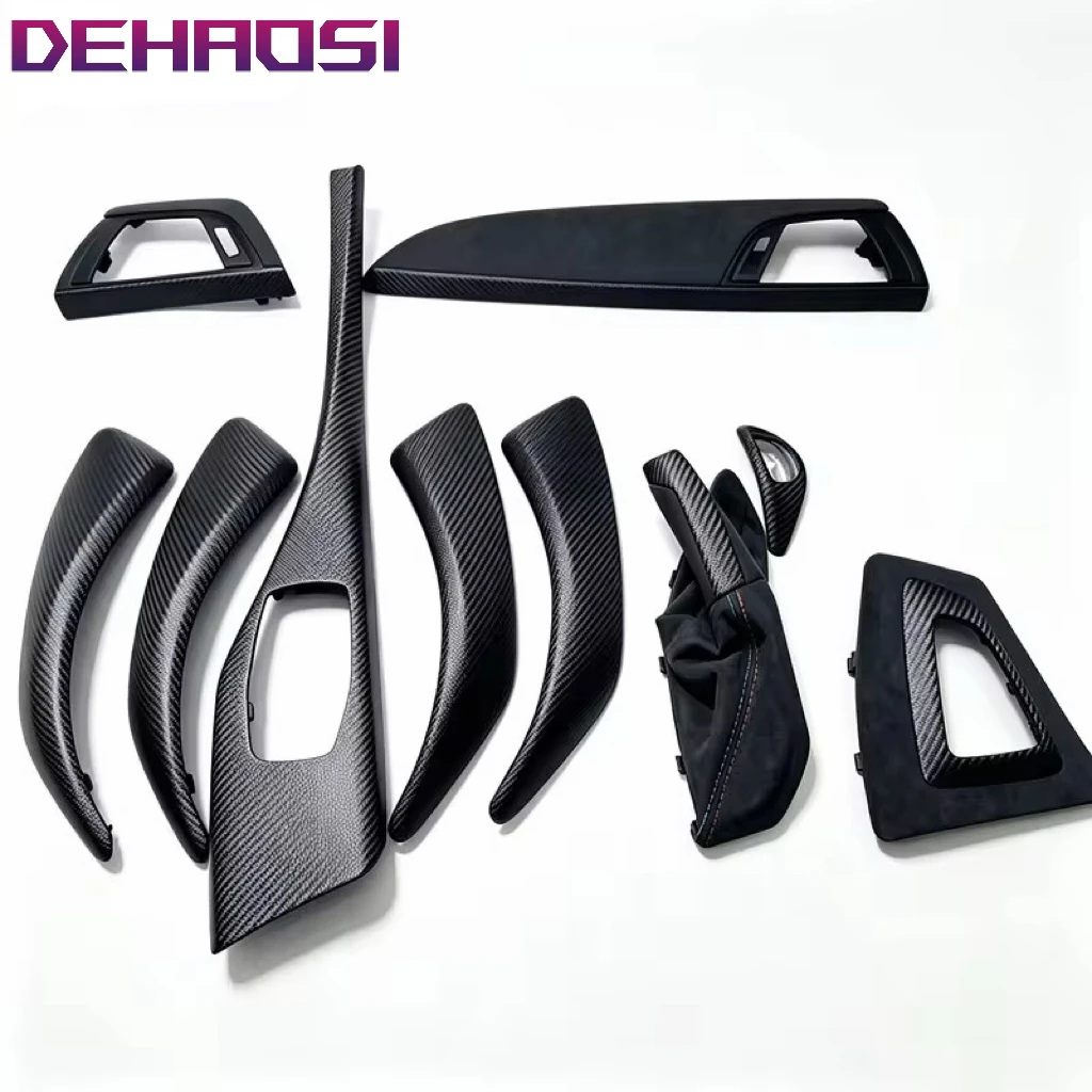Carbon fiber interior replacement parts for cars, suitable for BMW 1 Series, 2 Series F20, F21, F22, F23 (2013 - 2017)