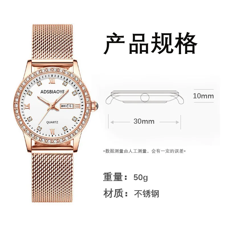 2024 New luxury watch Women\'s Creative bracelet Quartz watch women\'s waterproof dual-day clock