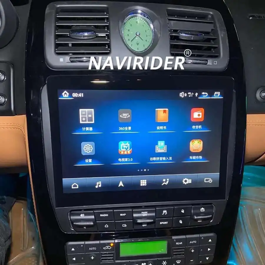 

10.26" Android 13 Qualcomm Car Raido For Maserati Quattroporte 2004-2012 Auto Multimedia Player Stereo GPS Carplay Head Unit