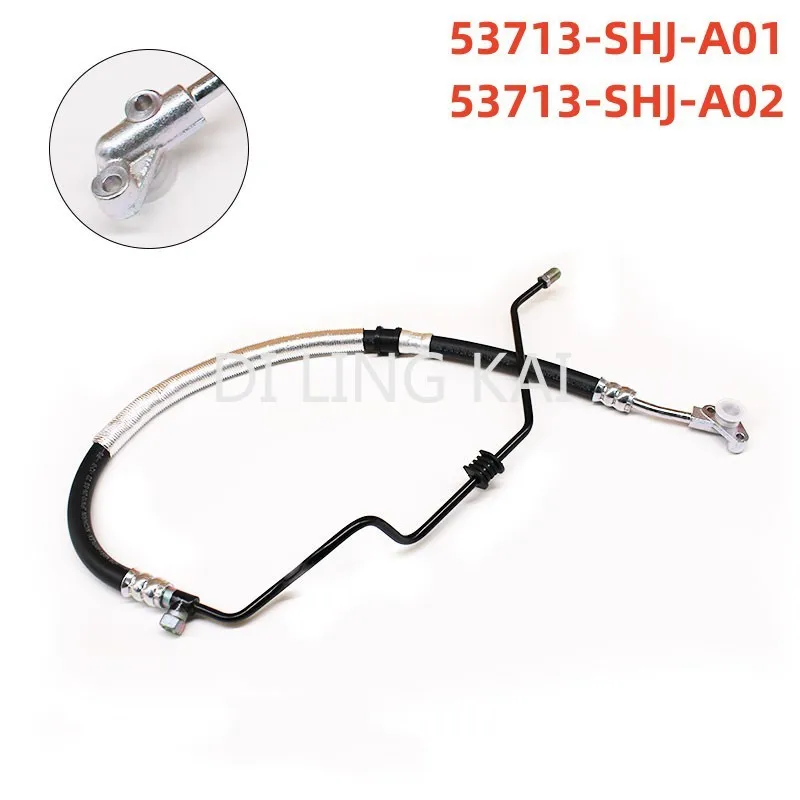 

Car Power Steering System 53713-SHJ-A01 High-pressure Oil Pipe and The Power Steering Pump Pipe for Honda Odyssey 3.5L