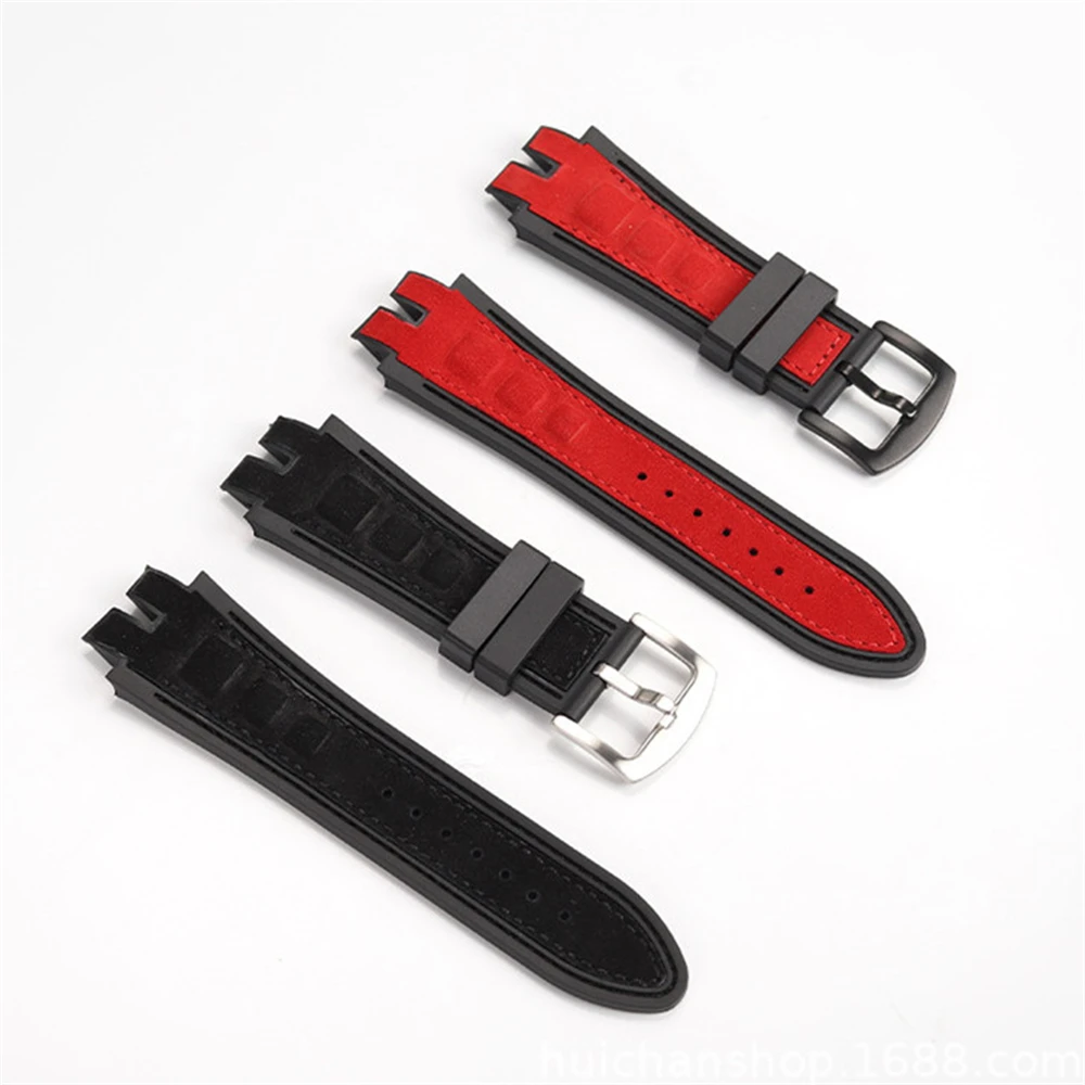 Watch band for EXCALIBUR King series frosted suede leather silicone base watch strap