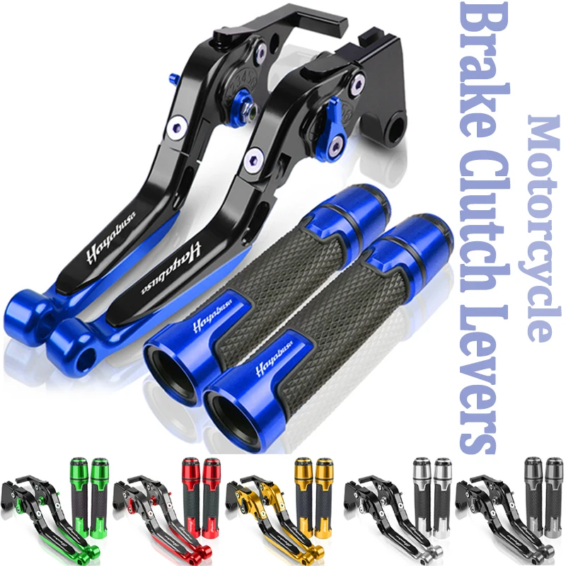 

Мотоциклетные тормозные рычаги сцепления, регулируемые ручки для Suzuki Hayabusa GSXR1300