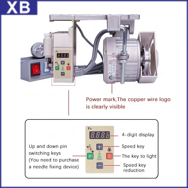 

550W 650W Industrial Brushless Servo Silent Sewing Machine Energy-Saving Motor 220V Flat Car Double Needle Machine Edge Copy