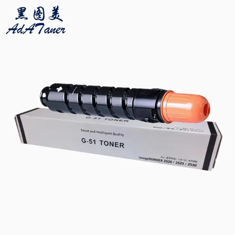 New NPG-51 C-EXV33 GPR-35 Black Toner Cartridge For Canon imageRUNNER iR 2520 2525 2530 iR2520 iR2525 iR2530 NPG51 Japan Toner