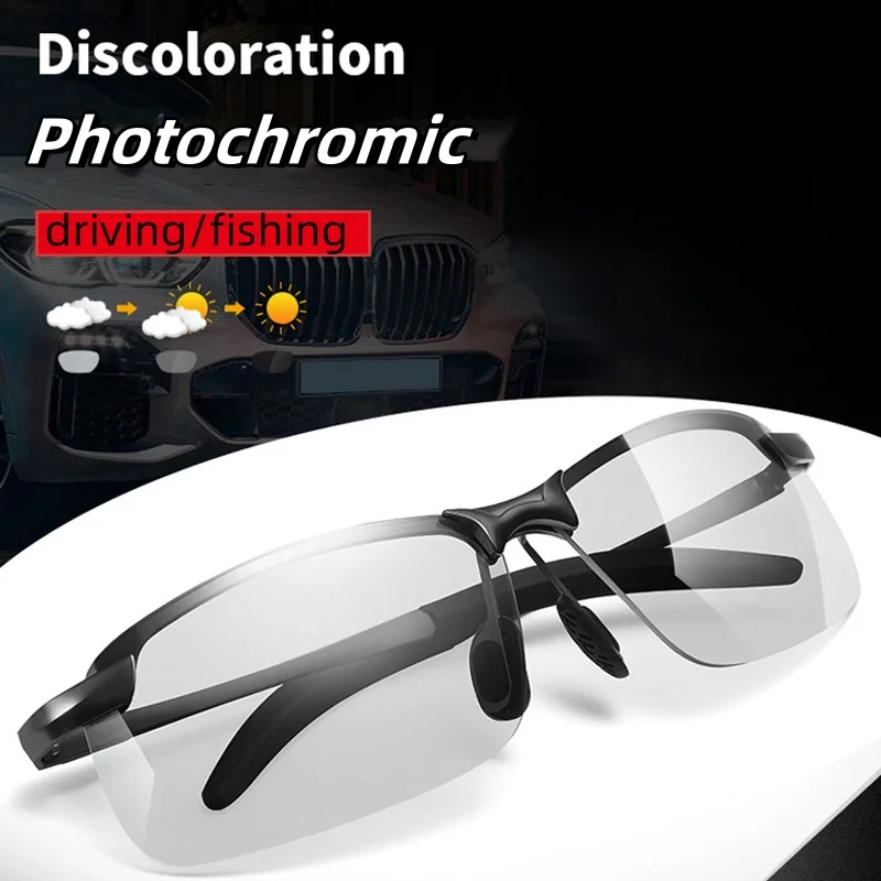 

Glasses Men Polarized Sunglasses Color Changing Sunglasses Day and Night Dual-use Driver Driving Glasses Night Vision Fishing