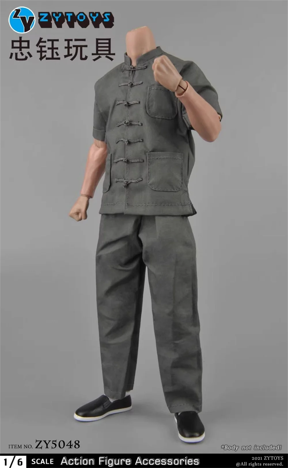 1/6 zytoys zy5048 brinquedos modelo vestido cinza terno tiro sem corpo o kung fu chinês para 12 "cool dam tbl figura de ação componente cena