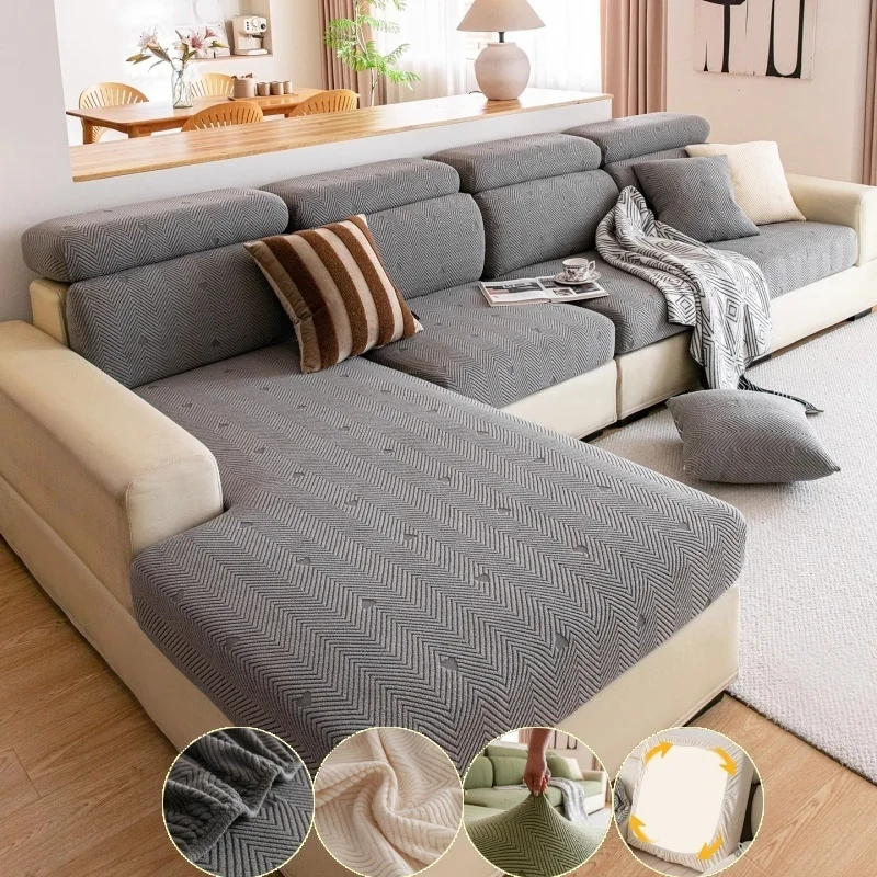 Stretchy Sofa Slipcover Universal Full-coverage Stripe Sofa Covers Non-slip L-shape Corner Couch Cushion Cover Dustproof Towel