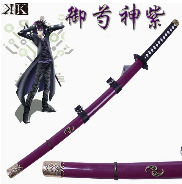 

104cm Exquisite Missing Kings Japanese Katana Sword Quality Painted Log Wood Blade Fit Exercise Cosplay Weapon Props Unsharp