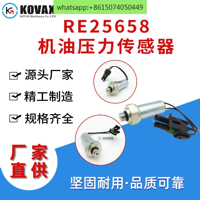 RE25658 Oil Pressure Sensor T105466 4050 4055 4250 Excavator Parts