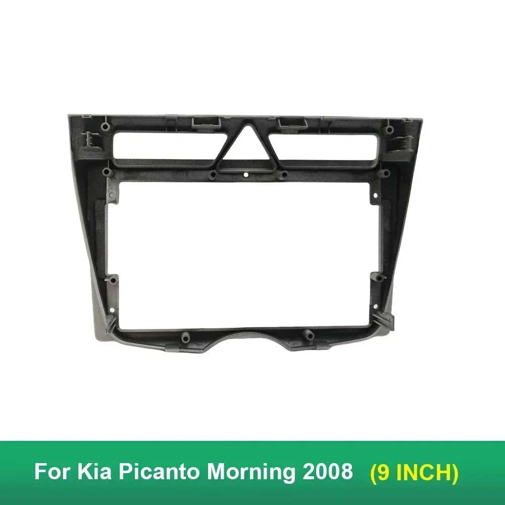

9 Inch Car Frame Fascia Adapter Android Radio Audio Dash Fitting Panel Kit For Kia Picanto Morning 2008