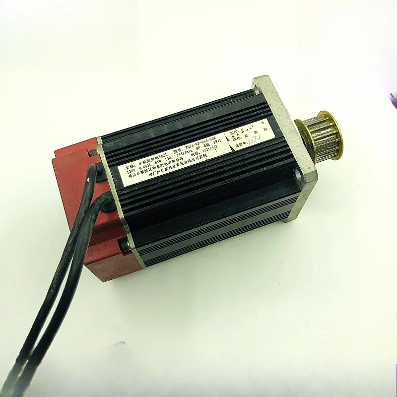 Parts are suitable for Guangri elevator accessories Richuang synchronous door motor TB95-8P-065-002