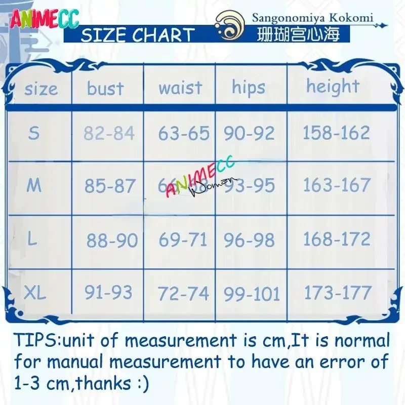 Sisi 2233ANIMECC Kokomi 코스프레 메이드 애니메이션 게임 GenshinImpact 할로윈 파티 의상 여성용 드레스 + 무료 P