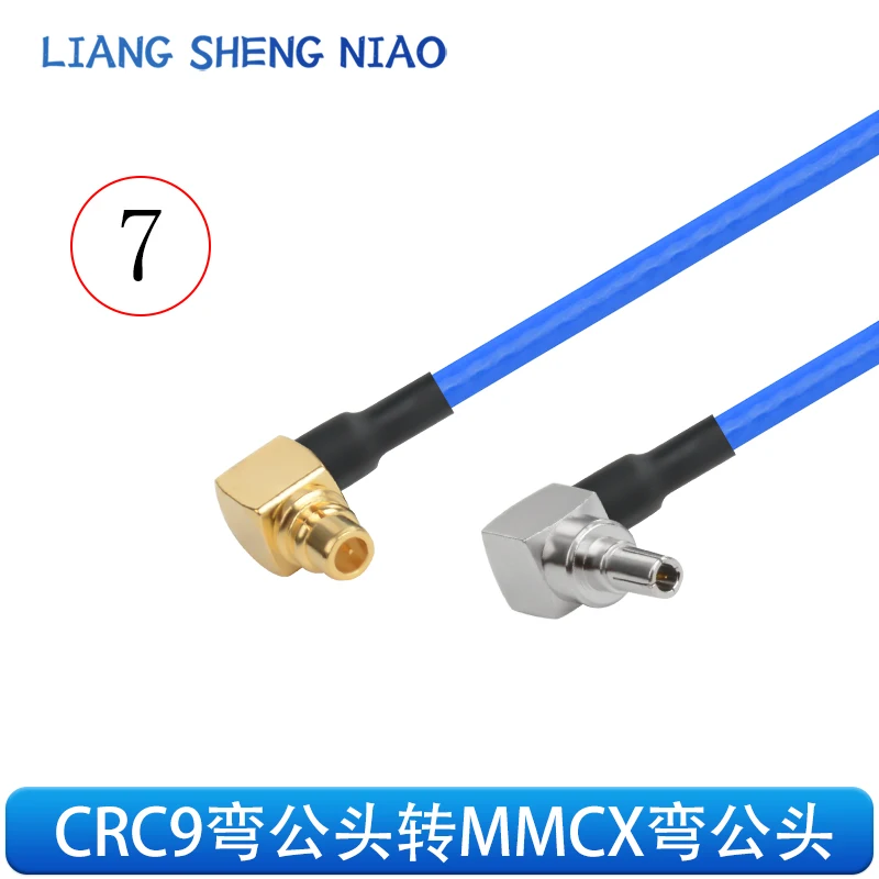 RG316 Blue RF Adapter Cable CRC9 to MMCX Male and Female Head CRC9 to MMCX Connection Cable Extension Cable