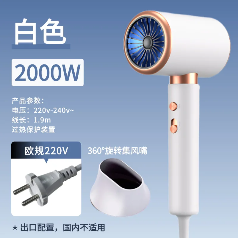 

Профессиональный салонный ионный фен, двухслойный воздухозаборник, ароматерапия, термоконтроль, световой дисплей, горячий диффузор, электрический