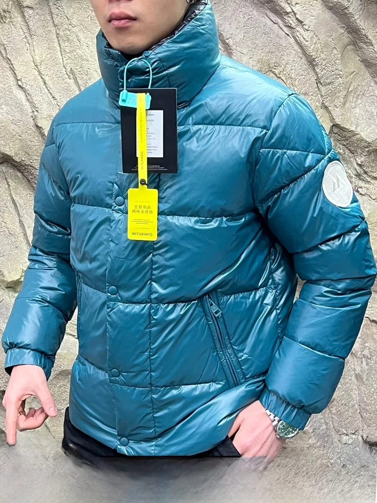 

High-End 90% White Du down Jaet Men's Warmth Collar Winter Outerwear Trendy Zipper Closure Regular Fit Outdoor Sle