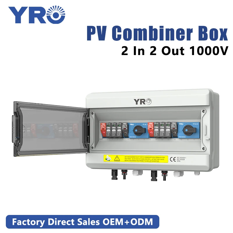 PV Combiner Box 2 input 2 output DC1000V Solar Photovoltaic With Lightning Protection Fuse Isolator Switch IP65 18ways Box