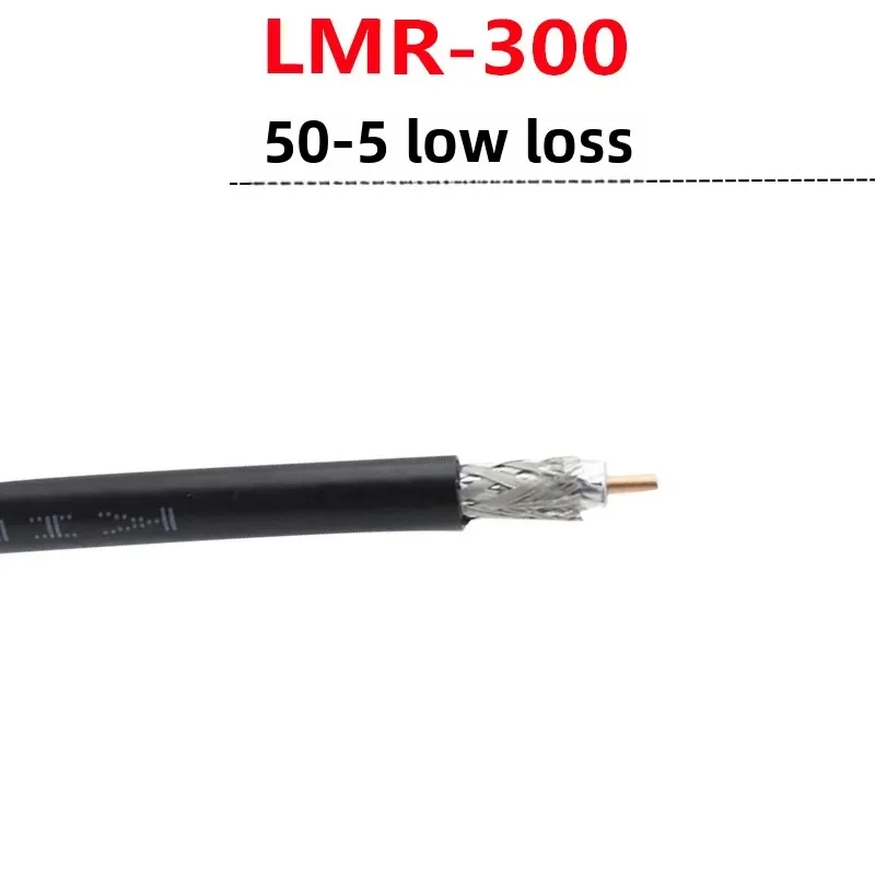 

5D-FB Low Loss RF Cable 50 Ohm Foam Cable LMR300 Low Loss Antenna Extension Cable