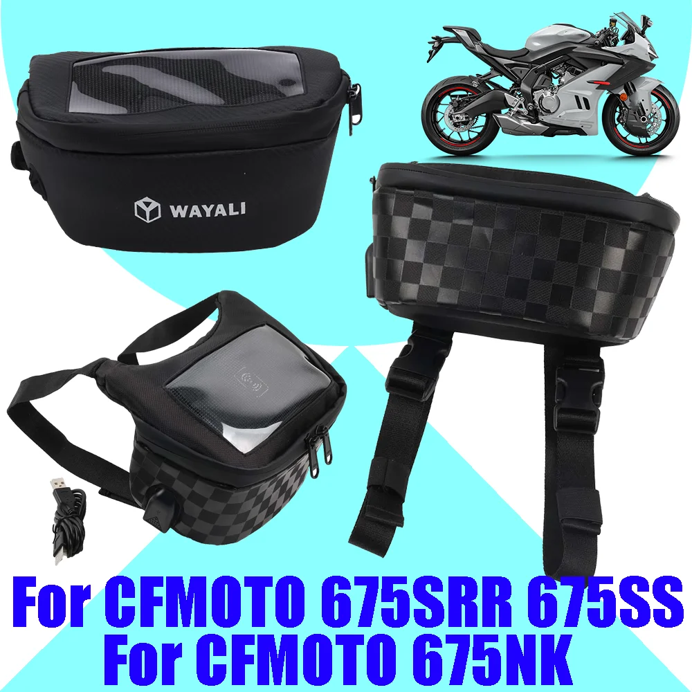 

For CFMOTO 675SRR 675SR-R 675NK 675SS 675 SRR NK SS Accessories Phone Charged Wirelessly GPS Navigation Bag Luggage Storage Bag