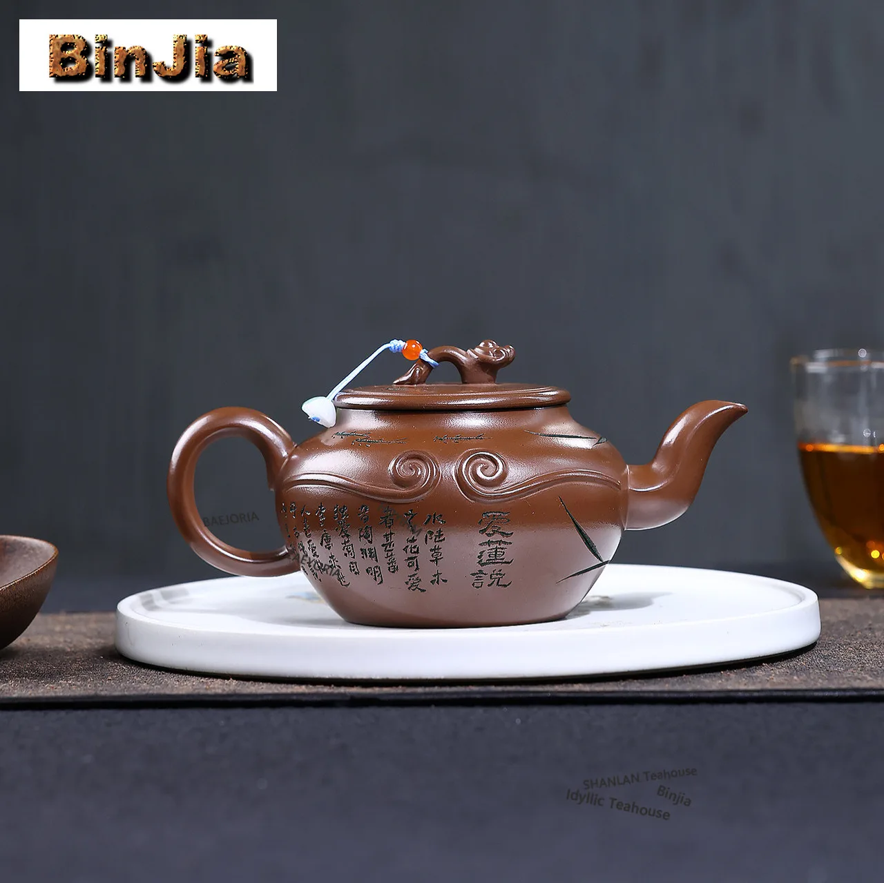 BAEJORIA 400ml Retro Yixing Purple Clay Teapots Handmade lotus Pot Raw Ore Pink Gold Zhu Mud Kettle Zisha Tea Set Supplies Gifts