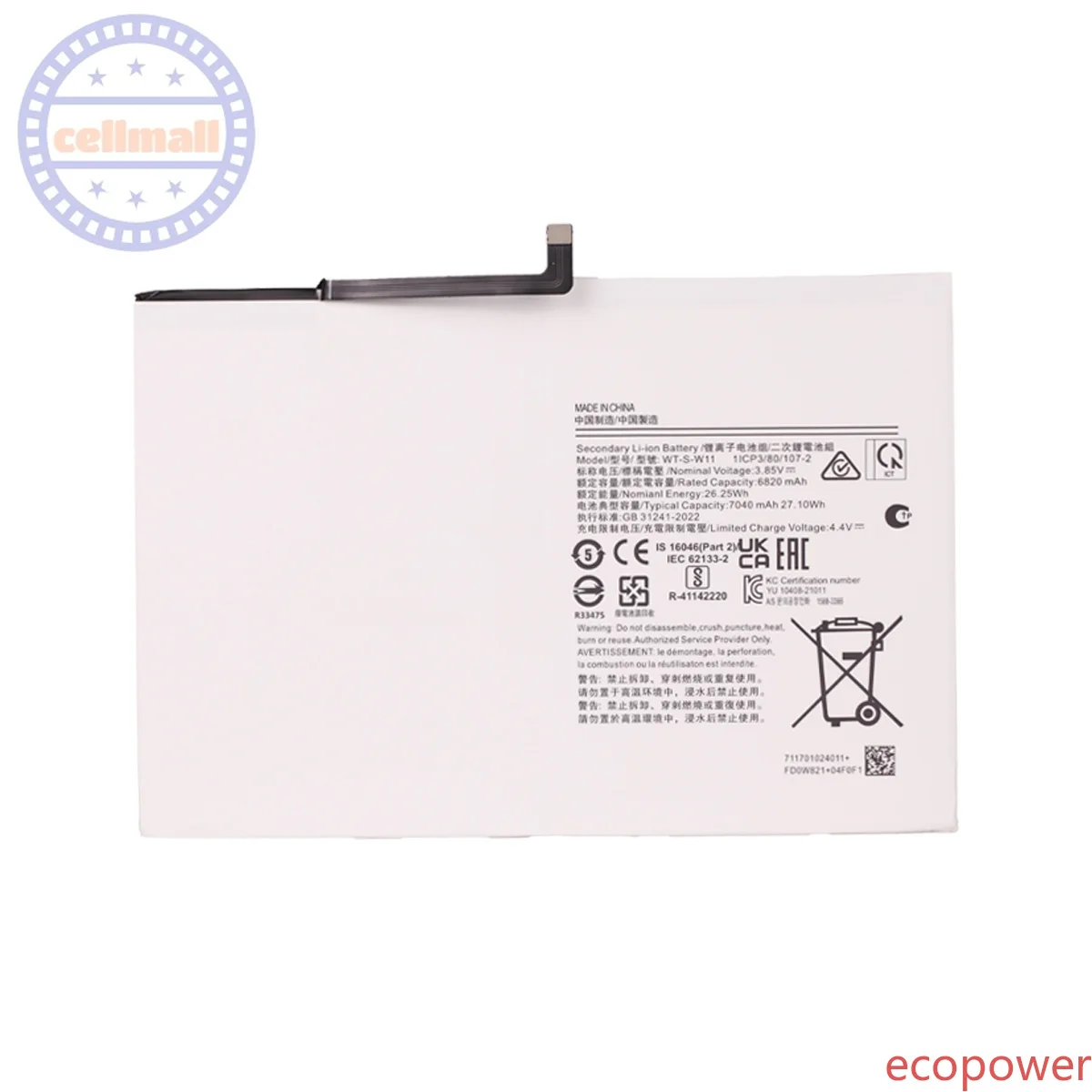 7040mAh Brand New Battery WT-S-W11 For Samsung Galaxy Tab A9+ /Tab 11 SM-X210 Premium Replacement Tablet batteries+Tools