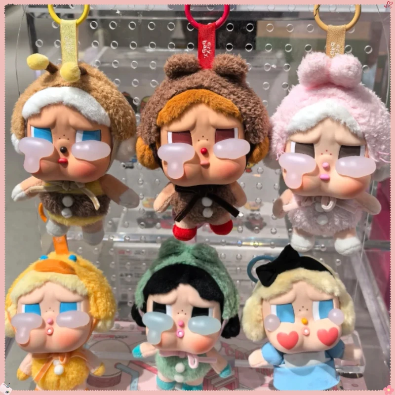 

New Heartbeat Macaron Series Blind Box The Monster Model Toy Keychain Cute Vinyl Pendant Doll Mysterious Box Holiday Gift