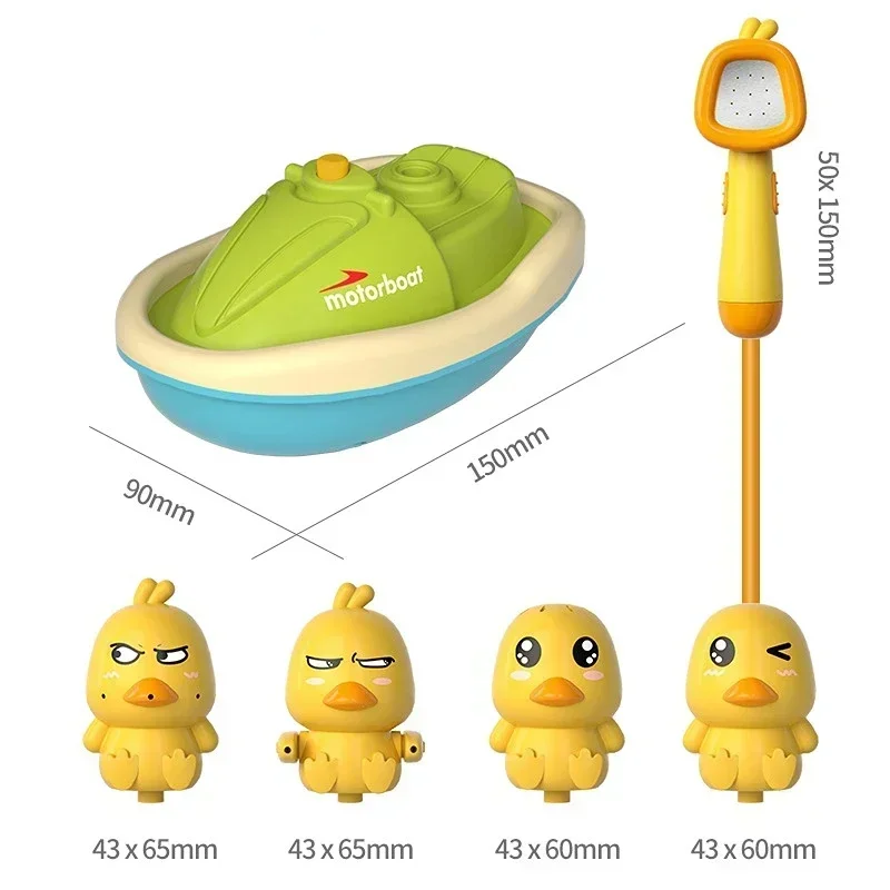 Bathroom Bathtub Water Toy Electric Baby Duck Spray Water Ball Toys Infant Kid Bath Play Set Water Game Bath Accessories Kit view 6