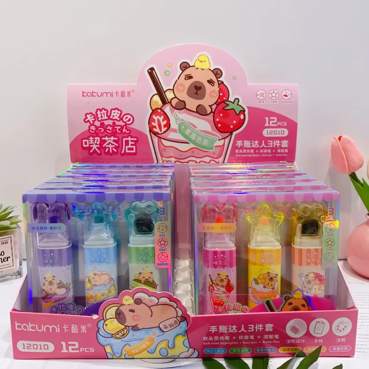 New 12Box Capybara Stationary Highlighter Pen Color Markers Pen With Star Roller Stamp Pastel Fluorescent Set Kids Gift