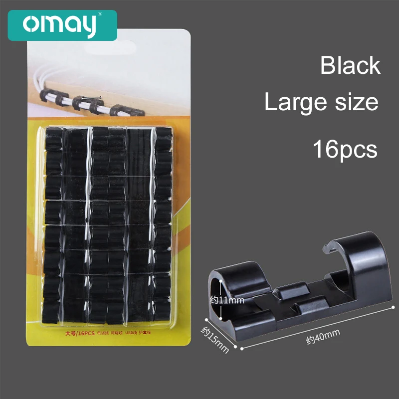 Klipsy menedżera kabli 16/20 szt. Organizer do zarządzania kablami Uchwyt na przewody Samoprzylepny stały zacisk Nawijacz drutu