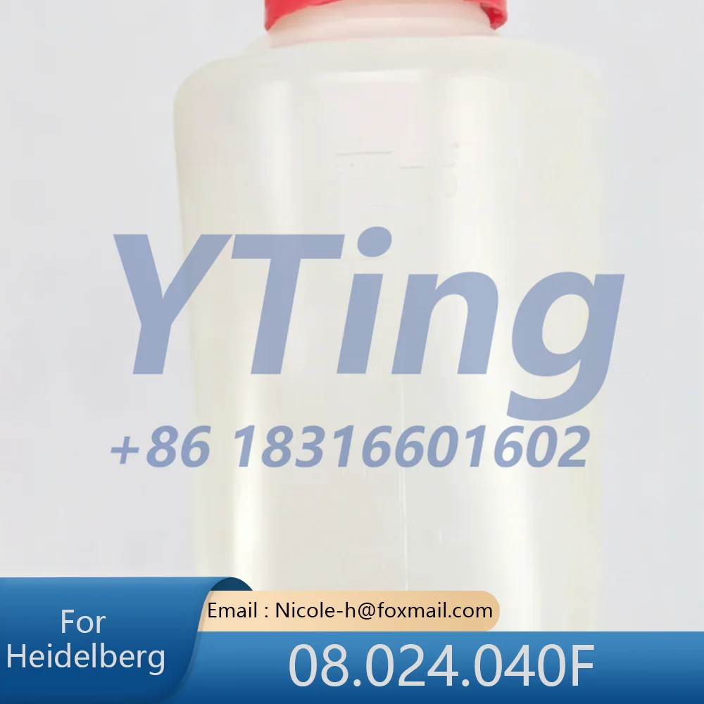 

Heidelberg Roland Komori Special Water Bottle 08.024.040F Printing Machine Accessories