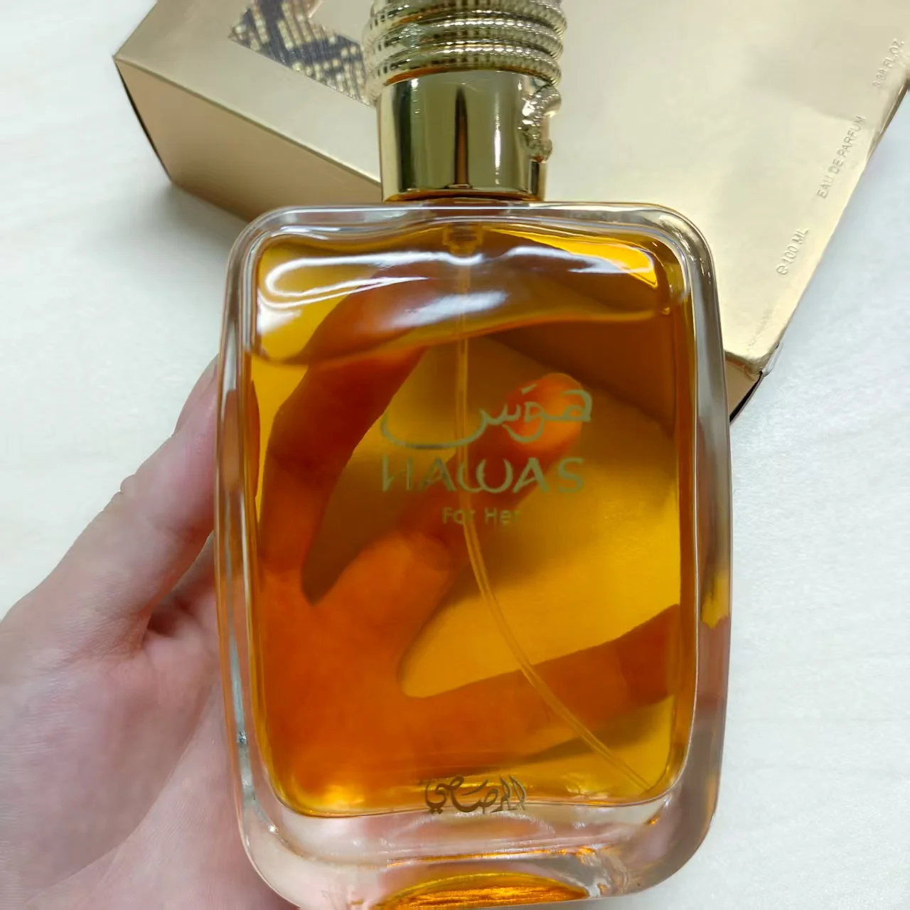 Rasasi Hawas for Her EDP 3.4oz / 100ml Sweet Floral Fruity Long Lasting Perfume Ideal Halloween Thanksgiving Christmas Gift