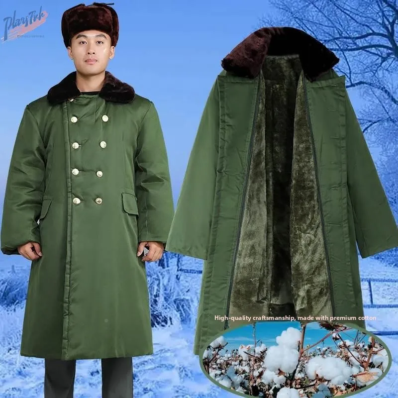 

New Men's Thiened Military Coat Warmth over Knee Yellow Coat Securi Autumn Winter Wear Disaster Relief Thermal Military G...