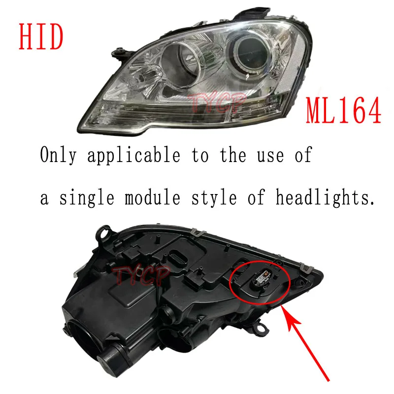 Applicable to 2007-2011 models of Mercedes-Benz ML series (W164) - large bulb internal wiring connector assembly