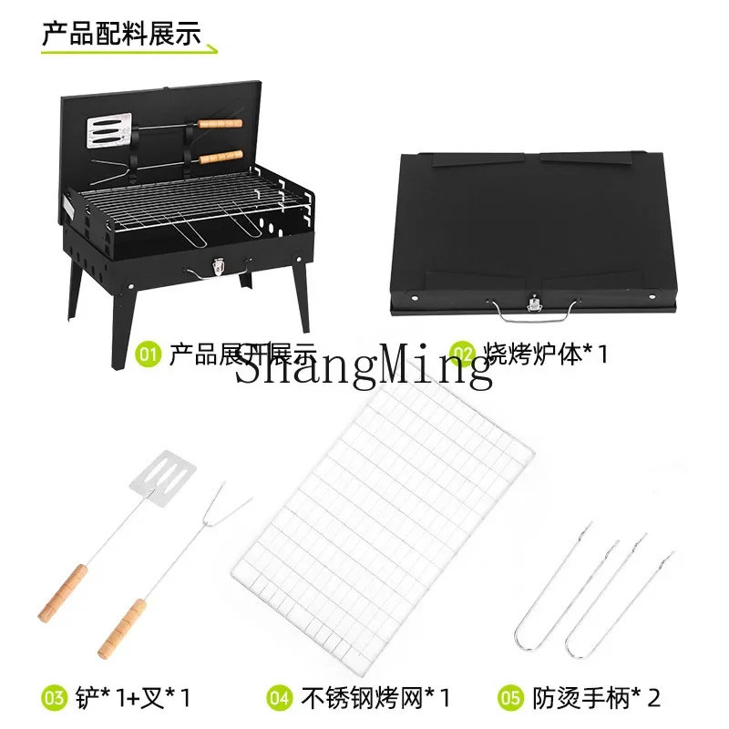 

CL hot-selling outdoor folding barbecue grill with barbecue tools box grill barbecue grill stall